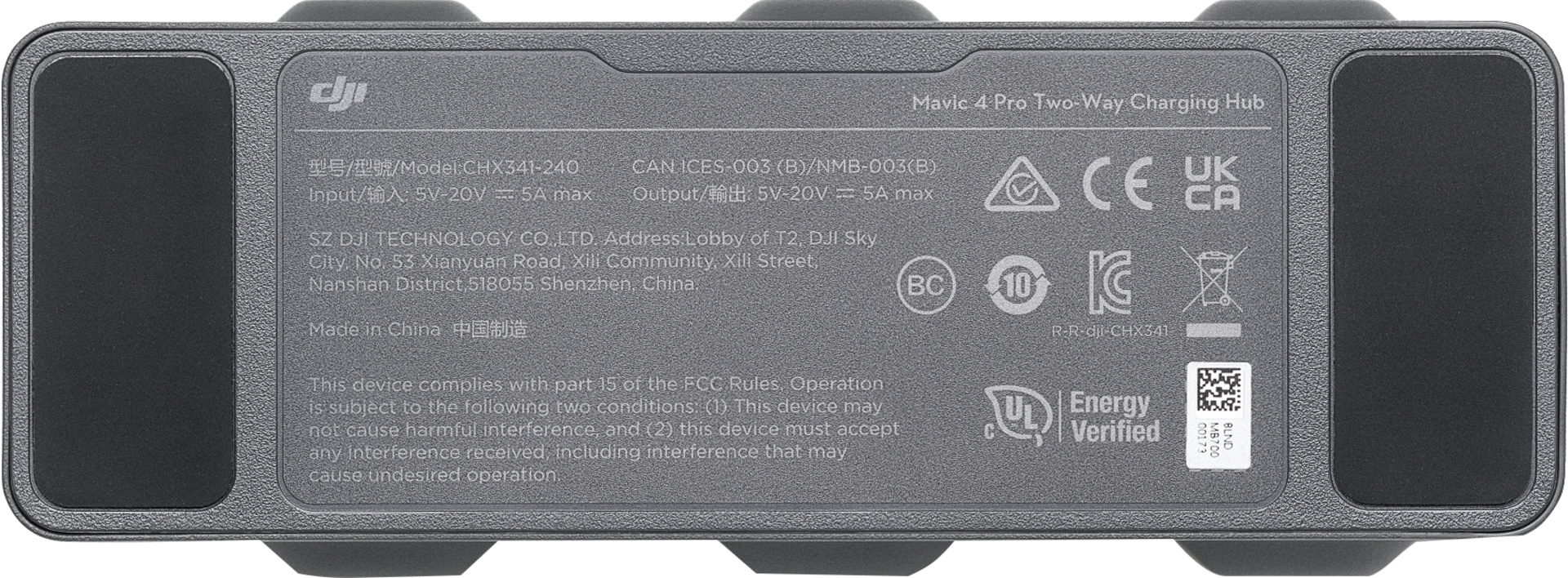 DJI Mavic 4 Pro Parallel Charging Hub – Bild 5