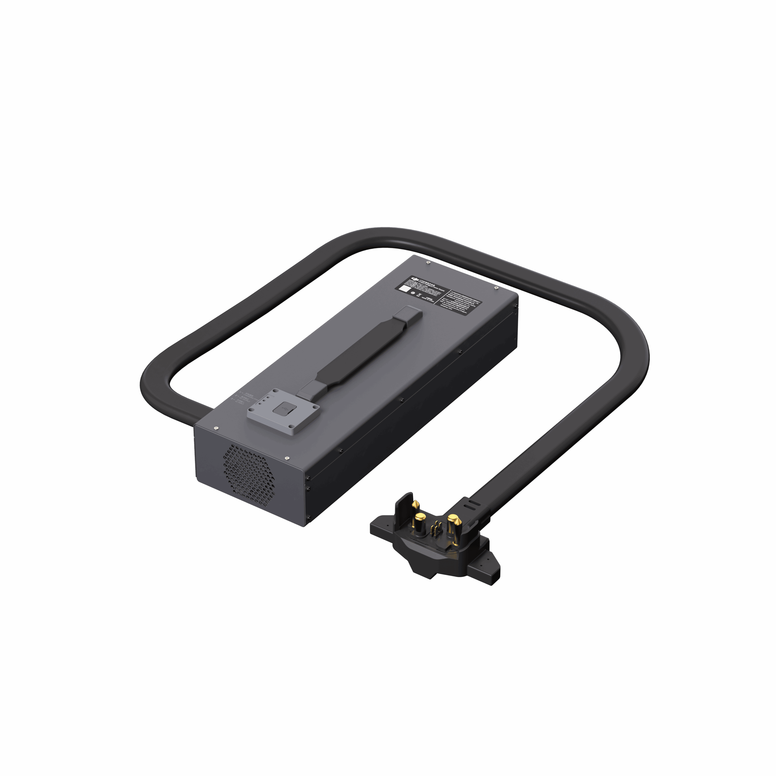 DJI AGRAS Ladegerät